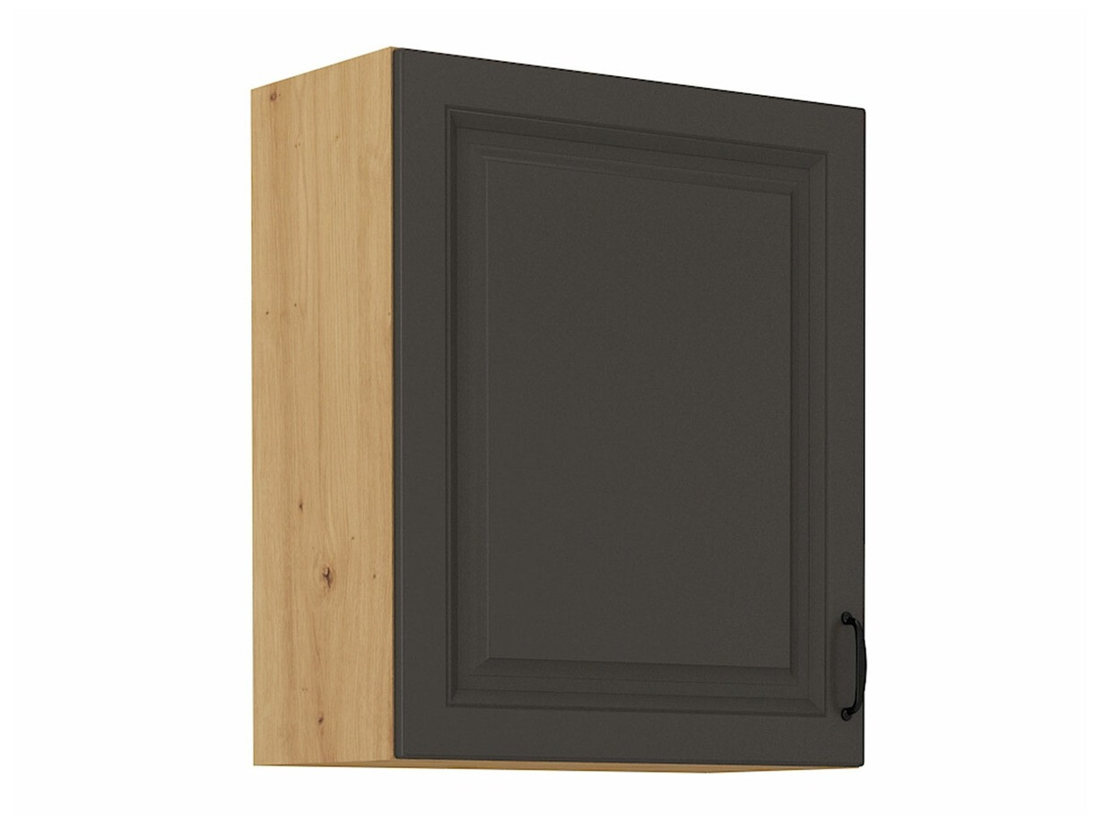 Modular wall cabinet Retro Grey 135