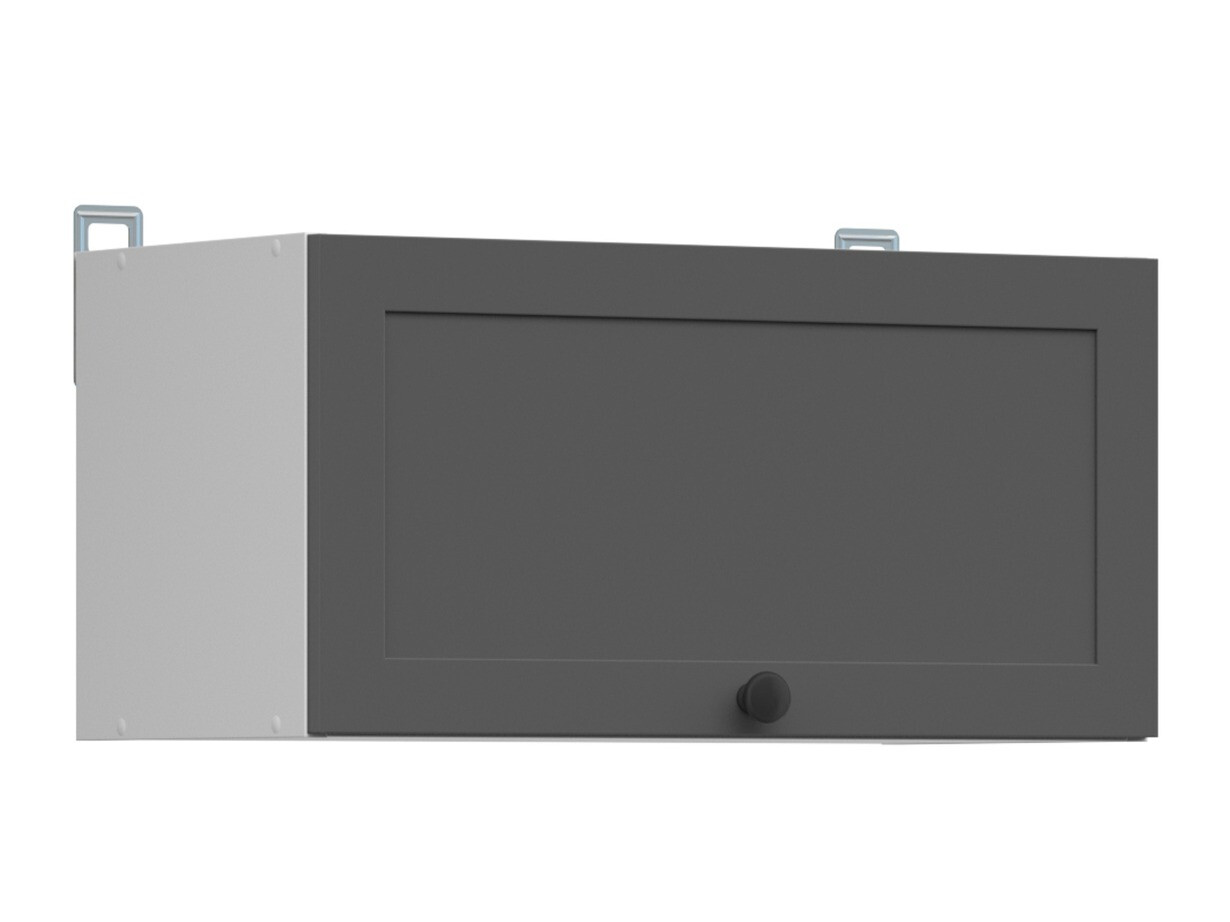 Modular wall cabinet Classic Grey 111