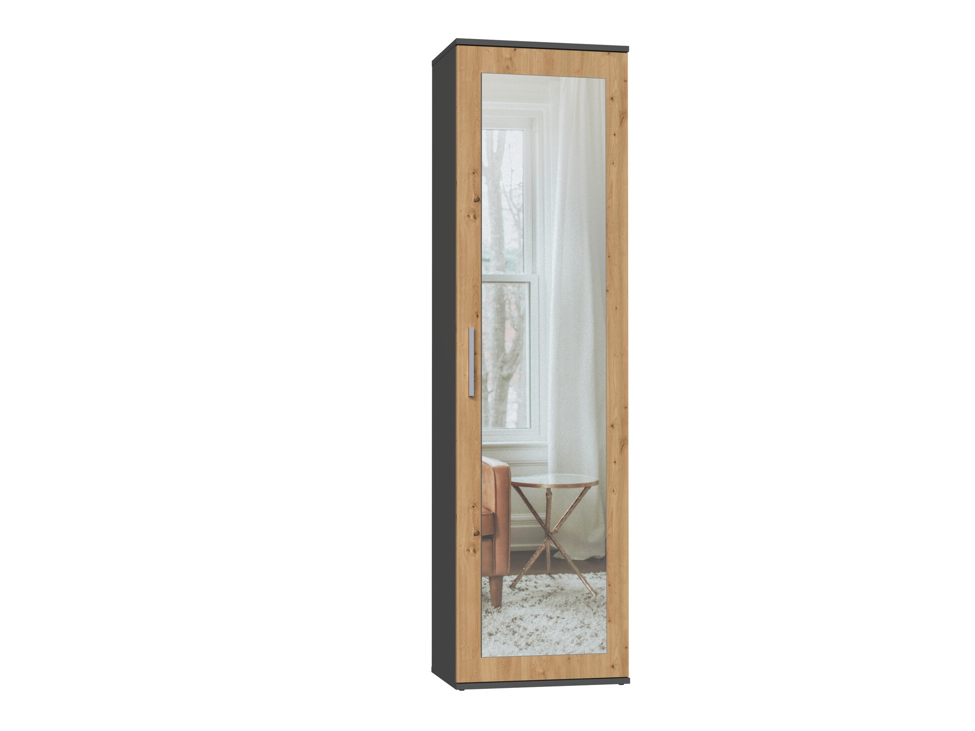 Wardrobe Mandeville 127 (Artisan oak + Anthracite)