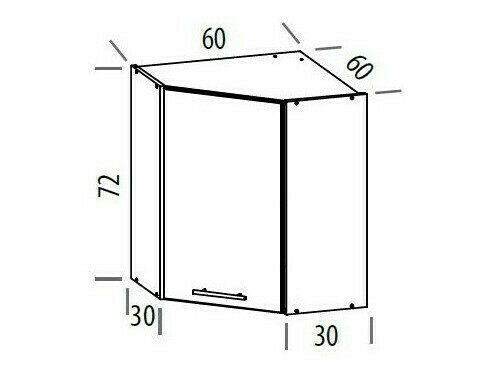 Modular wall cabinet Tiffa White 133