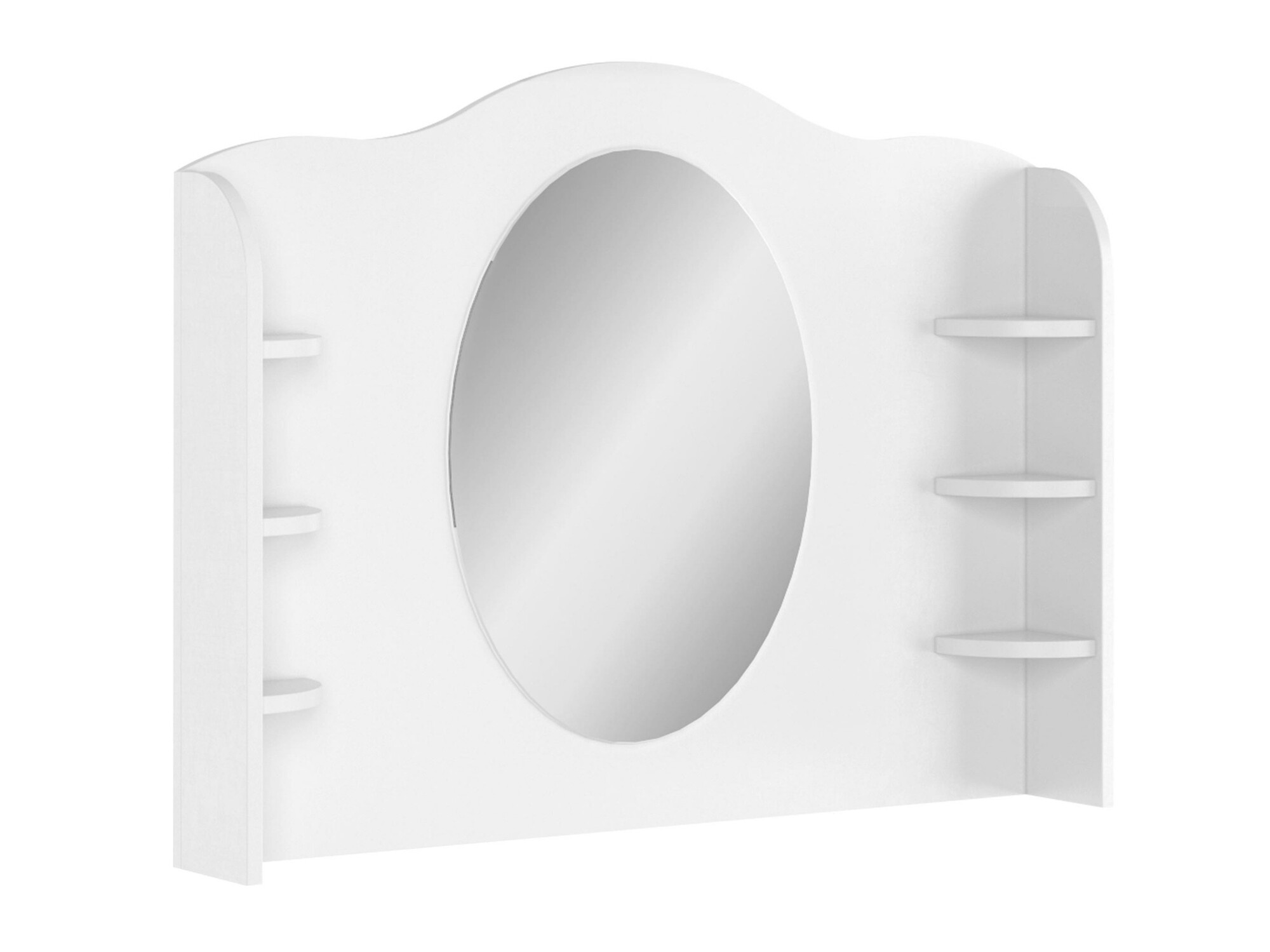 Mirror Romelbo 137 (White)