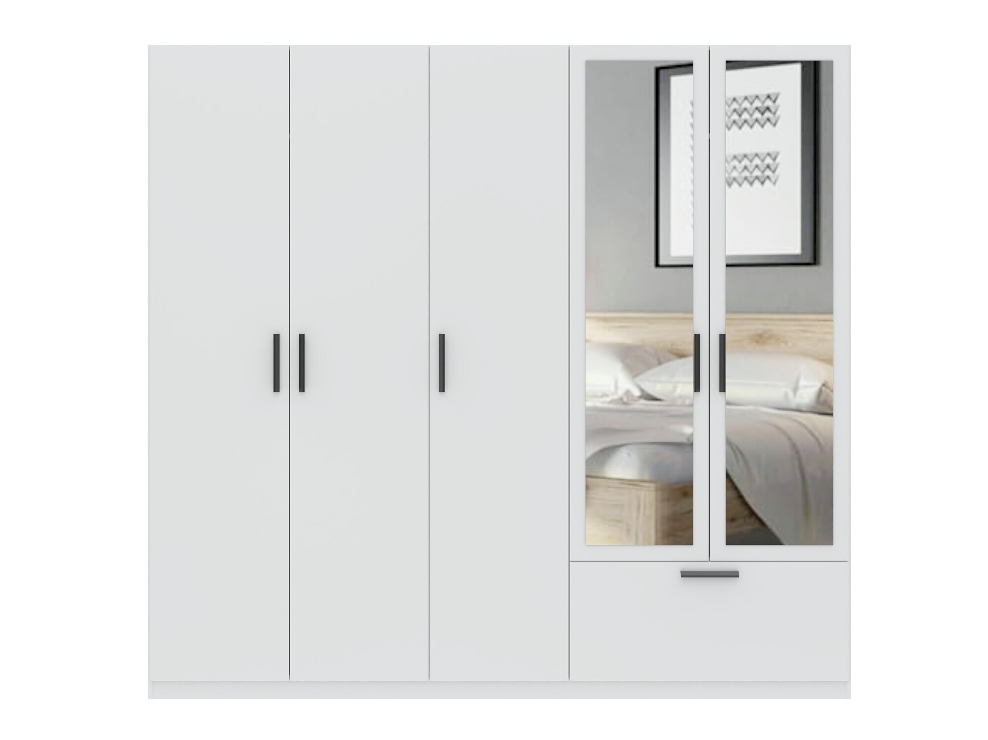 Wardrobe Bristol 207