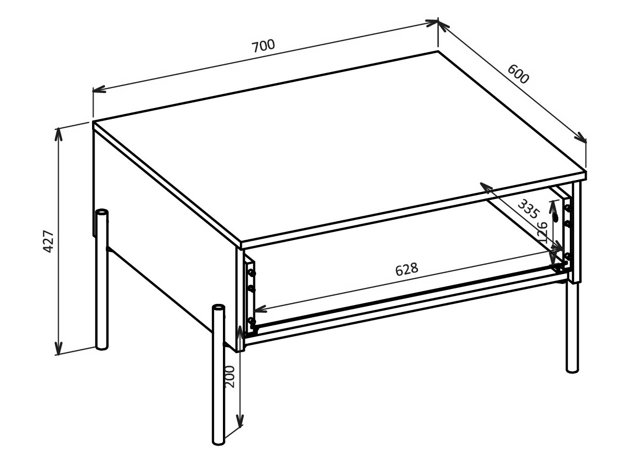 Coffee table Levtenu 116 (Oak + Cashmere)