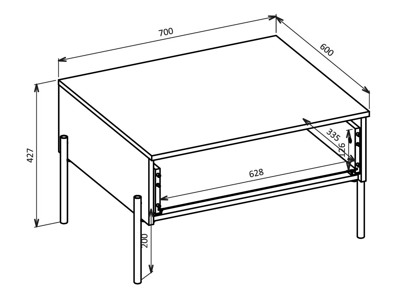 Coffee table Levtenu 116 (Oak)
