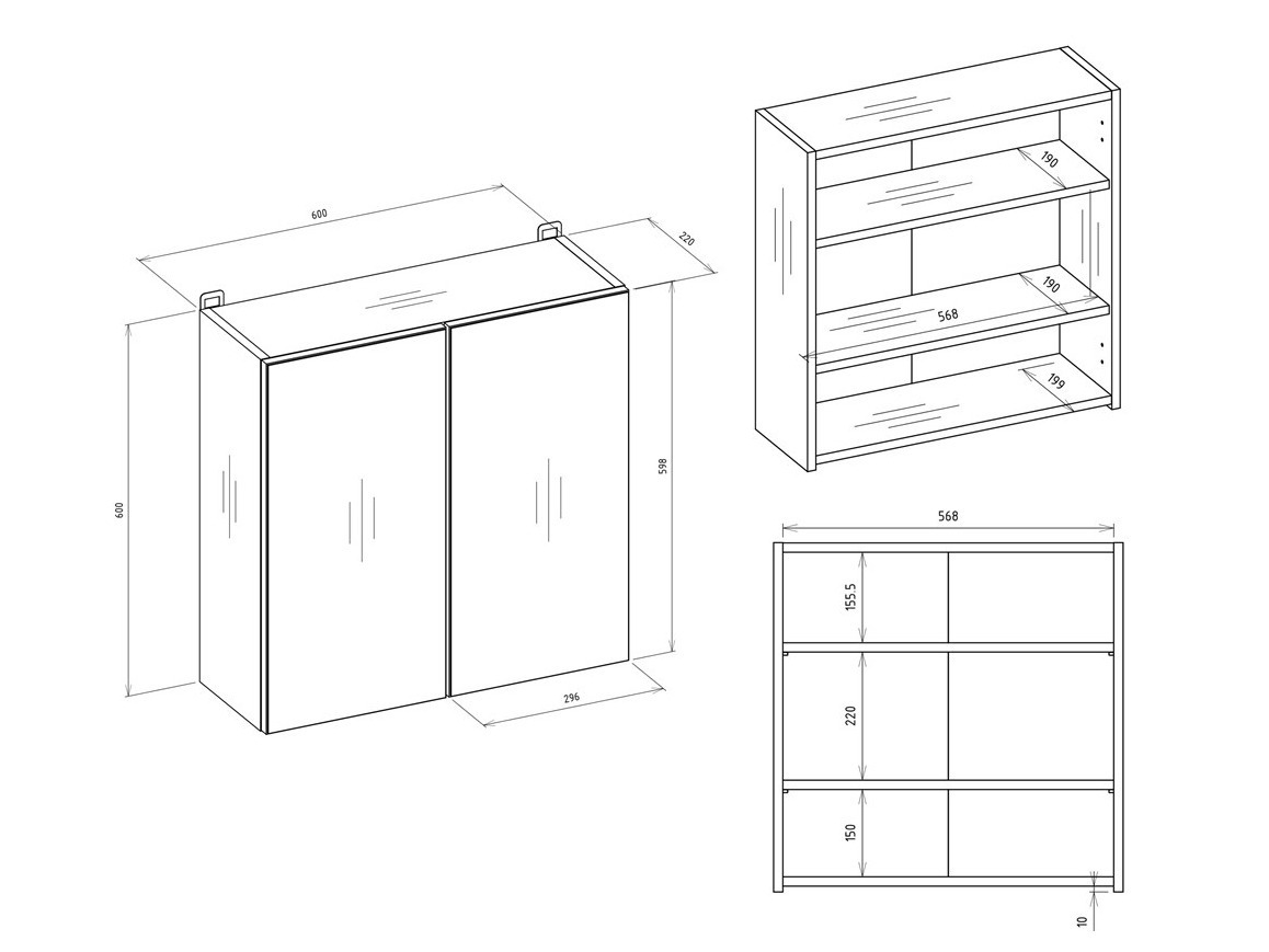 Bathroom mirror cabinet Balelbo 101 (White)