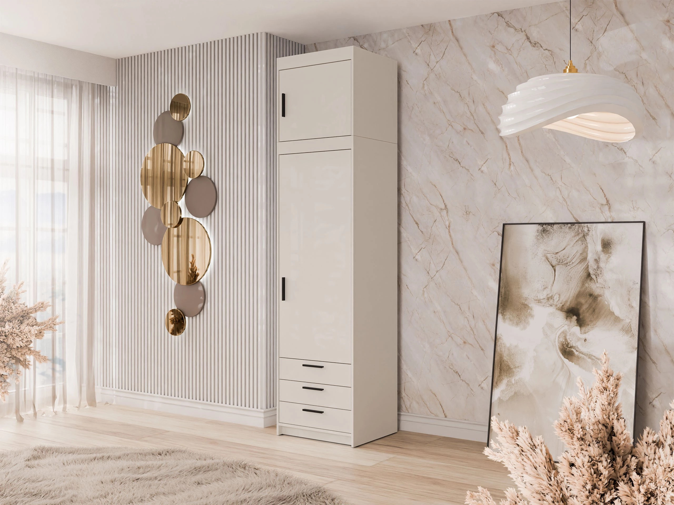 Sideboard Novduni 117 (Beige)