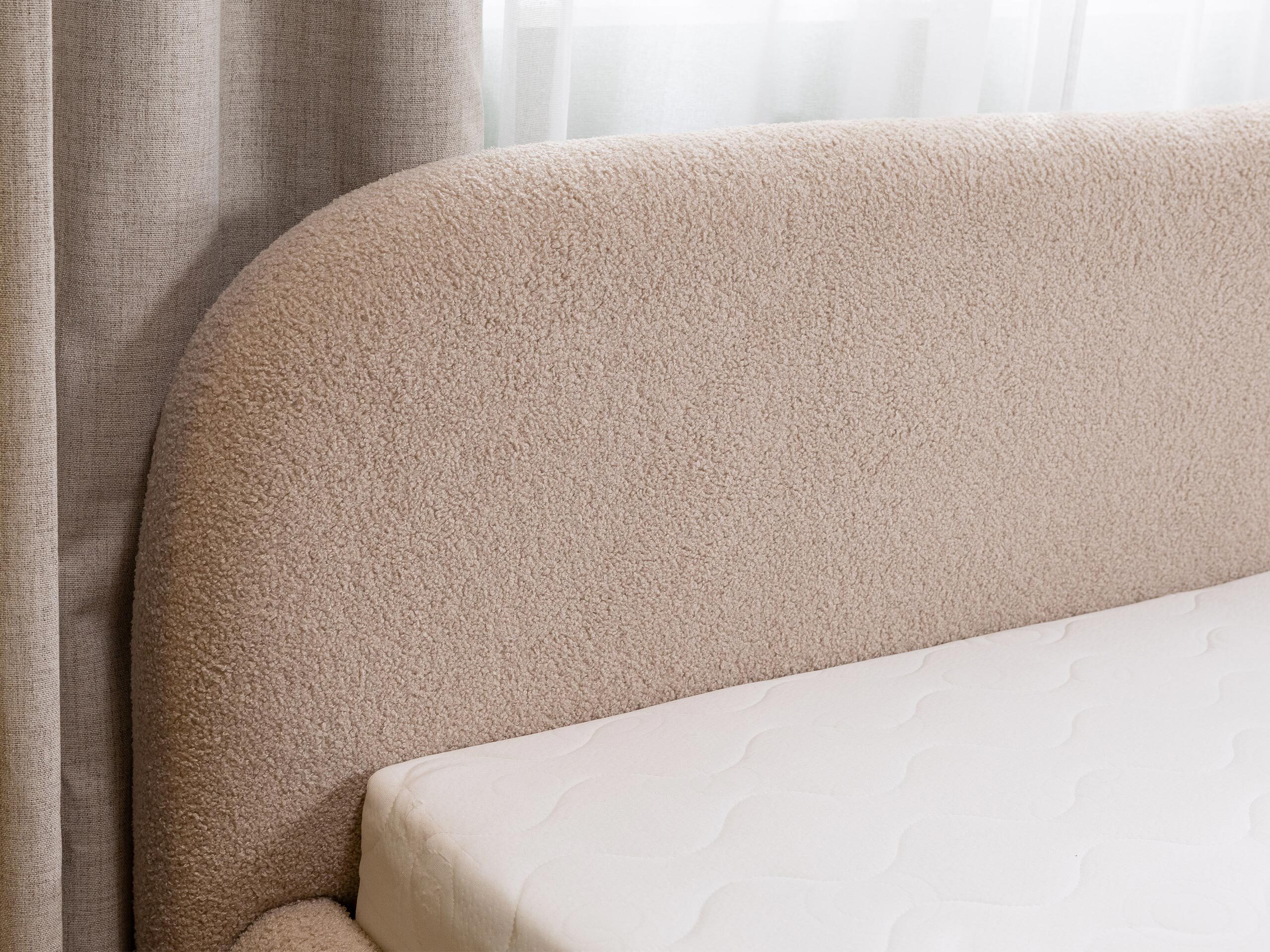 Bed TrendyNest Verbio (Lambi 11)