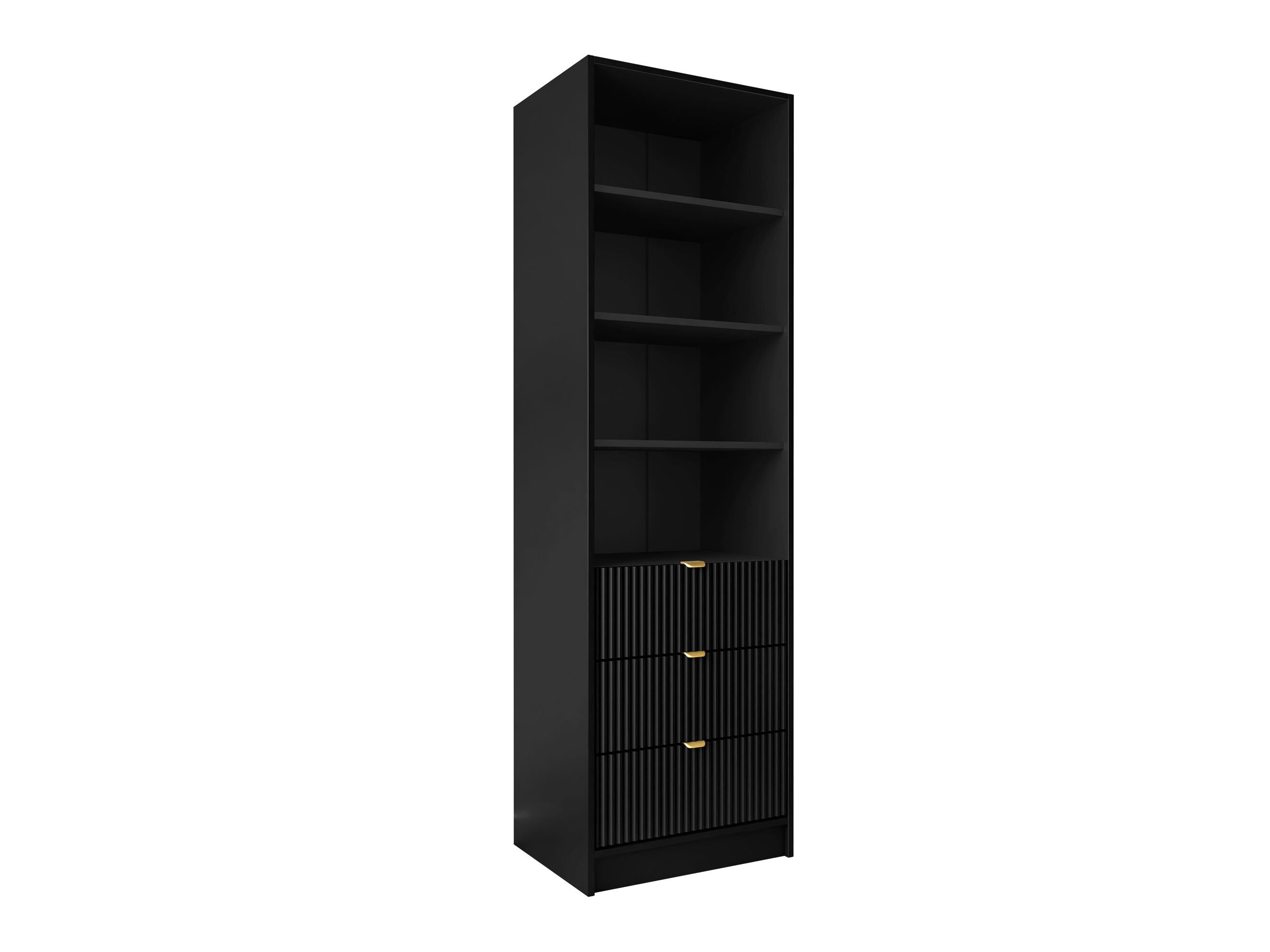 Bookcase Comfivo Papilio (Black)