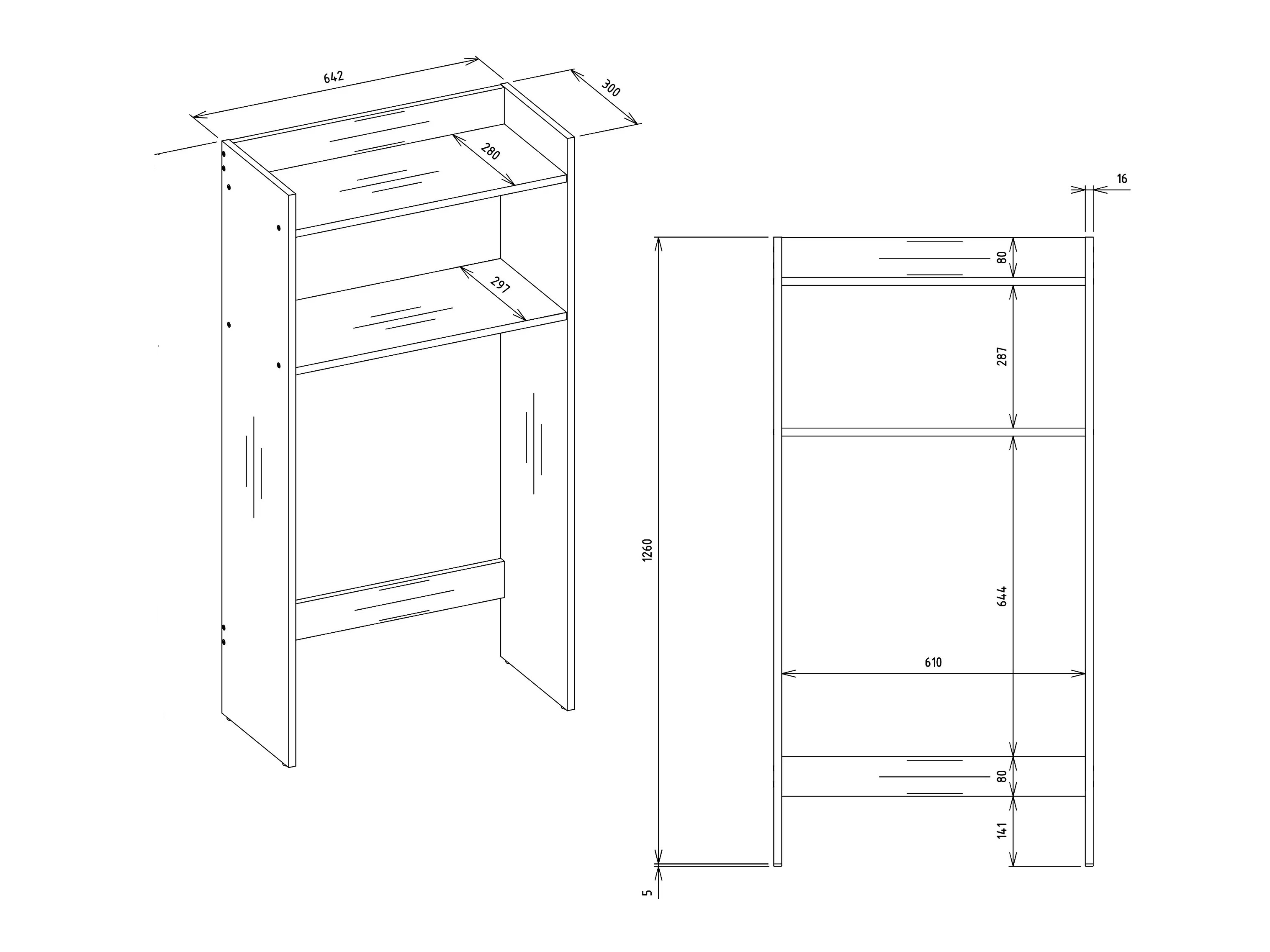 Bathroom shelf Servou 114 (White)